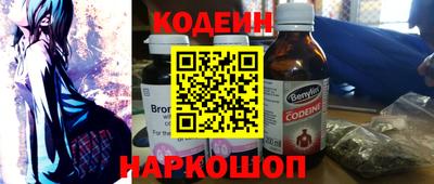 герыч Чебоксары