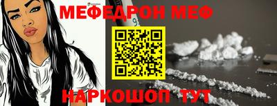 тгк Чапаевск