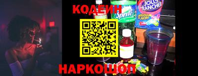 тгк Чапаевск
