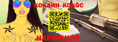 тгк Чапаевск