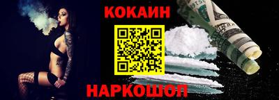 первитин Чебаркуль