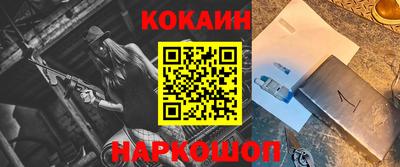 тгк Чапаевск