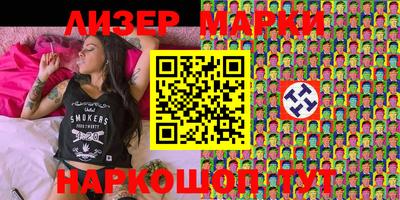 герыч Чебоксары