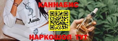 первитин Чебаркуль