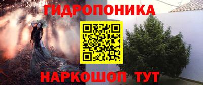 первитин Чебаркуль