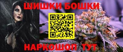 первитин Чебаркуль