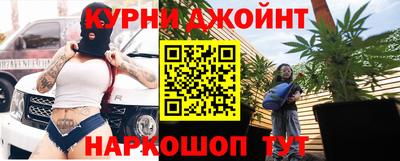 скорость Шелехов