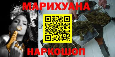 герыч Чебоксары