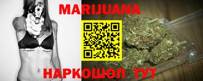 герыч Чебоксары