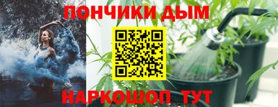 герыч Чебоксары