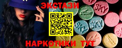 герыч Чебоксары