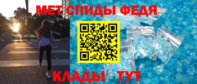 герыч Чебоксары