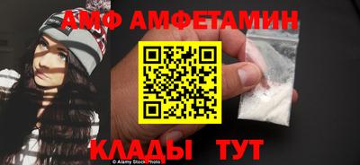 герыч Чебоксары