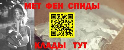 герыч Чебоксары
