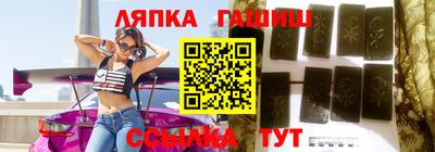 герыч Чебоксары