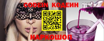 герыч Чебоксары